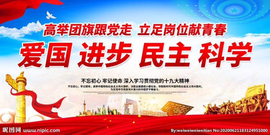 刺客信条奥德赛