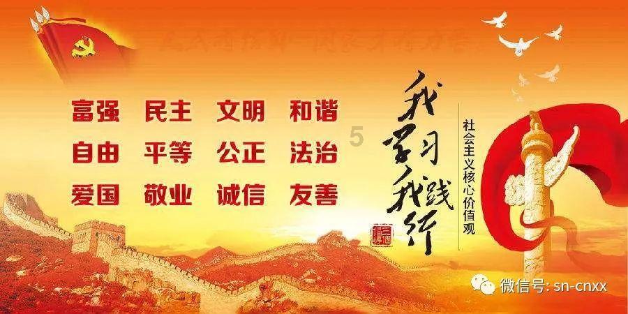 密室逃脱4之可怕的电影院