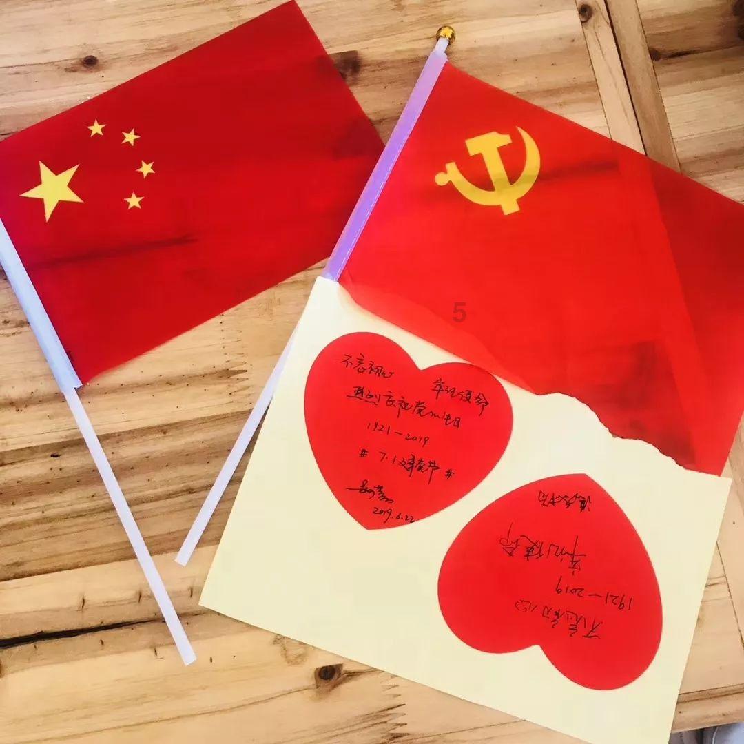 奇形怪状